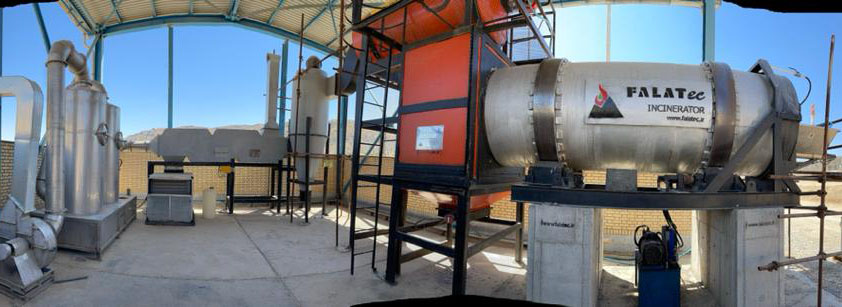 زباله سوز فلاتک